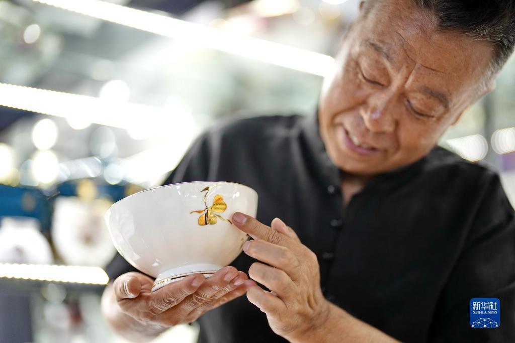 66顺平台